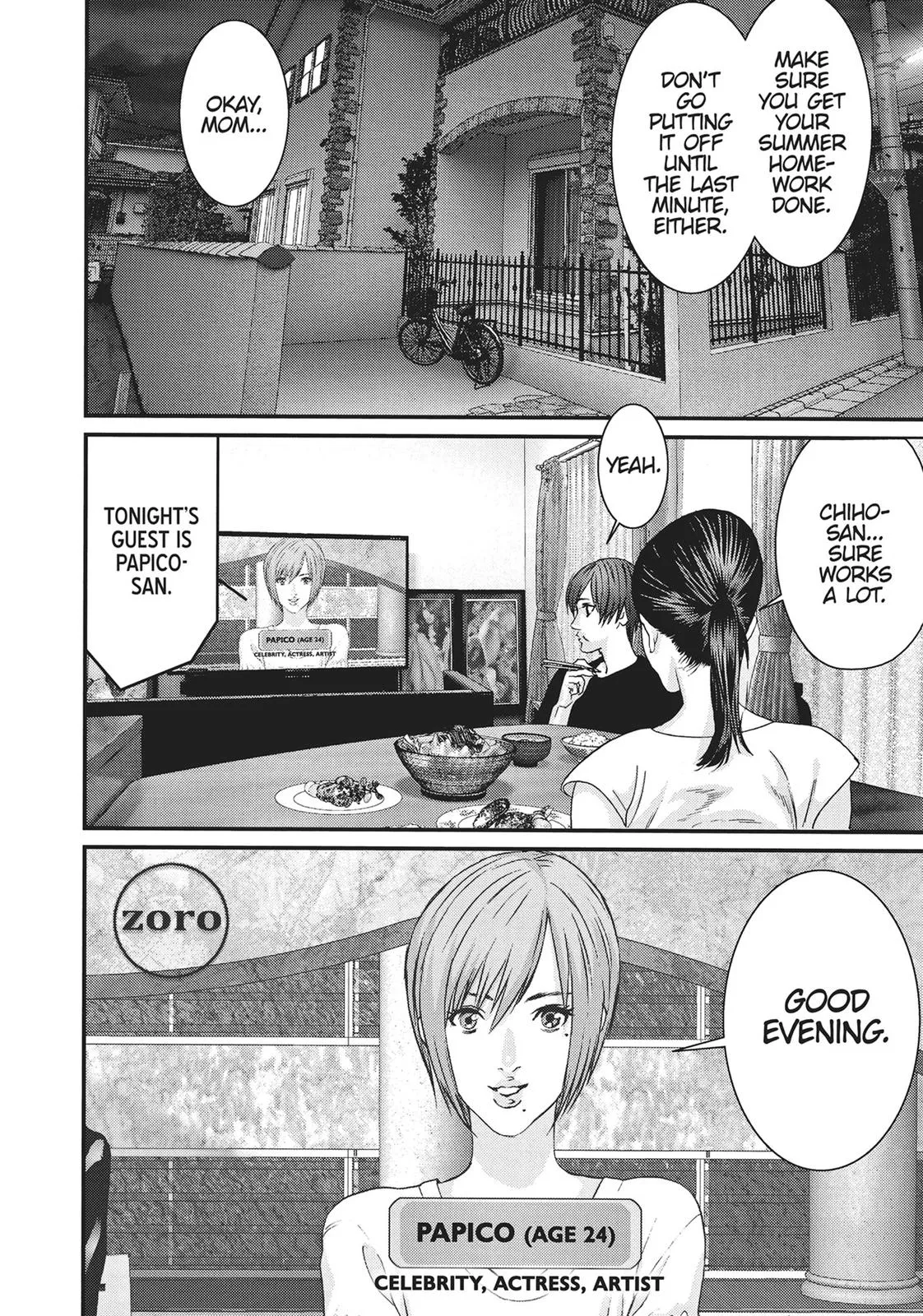 Read Gigant en Manga Online