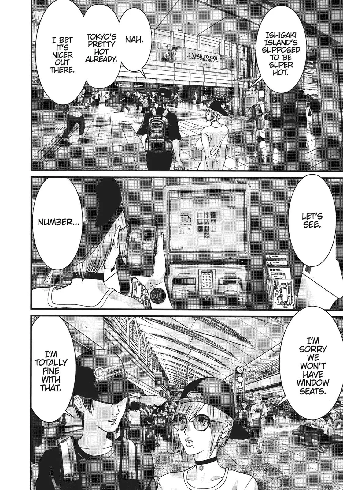 Read Gigant en Manga Online