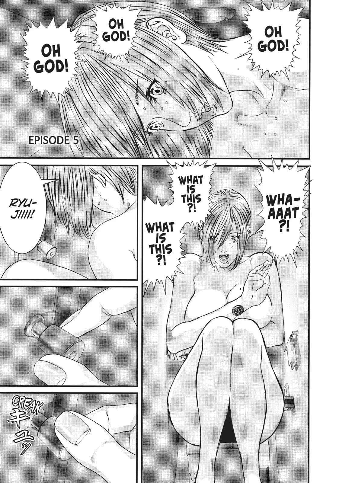 Read Gigant en Manga Online