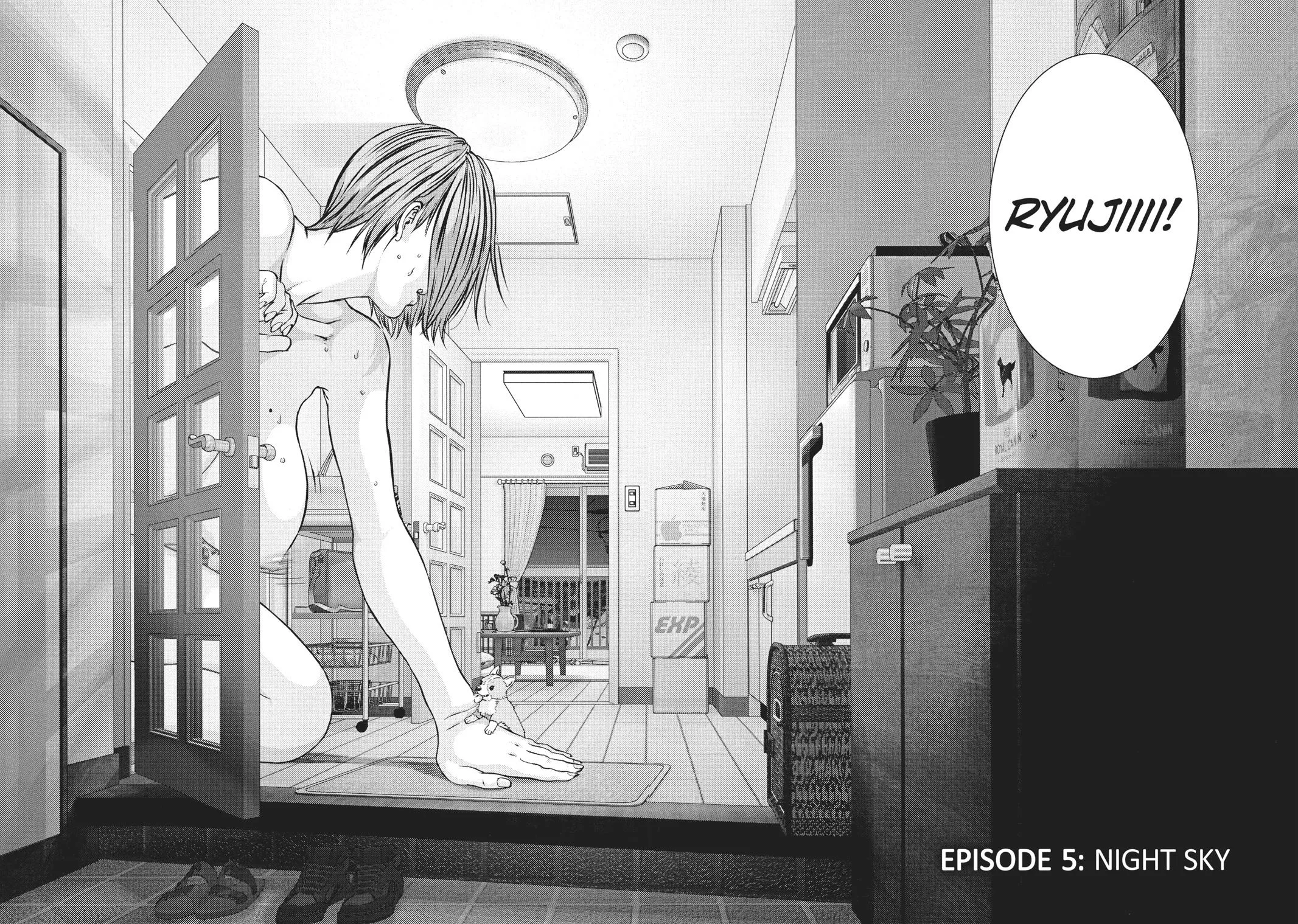 Read Gigant en Manga Online