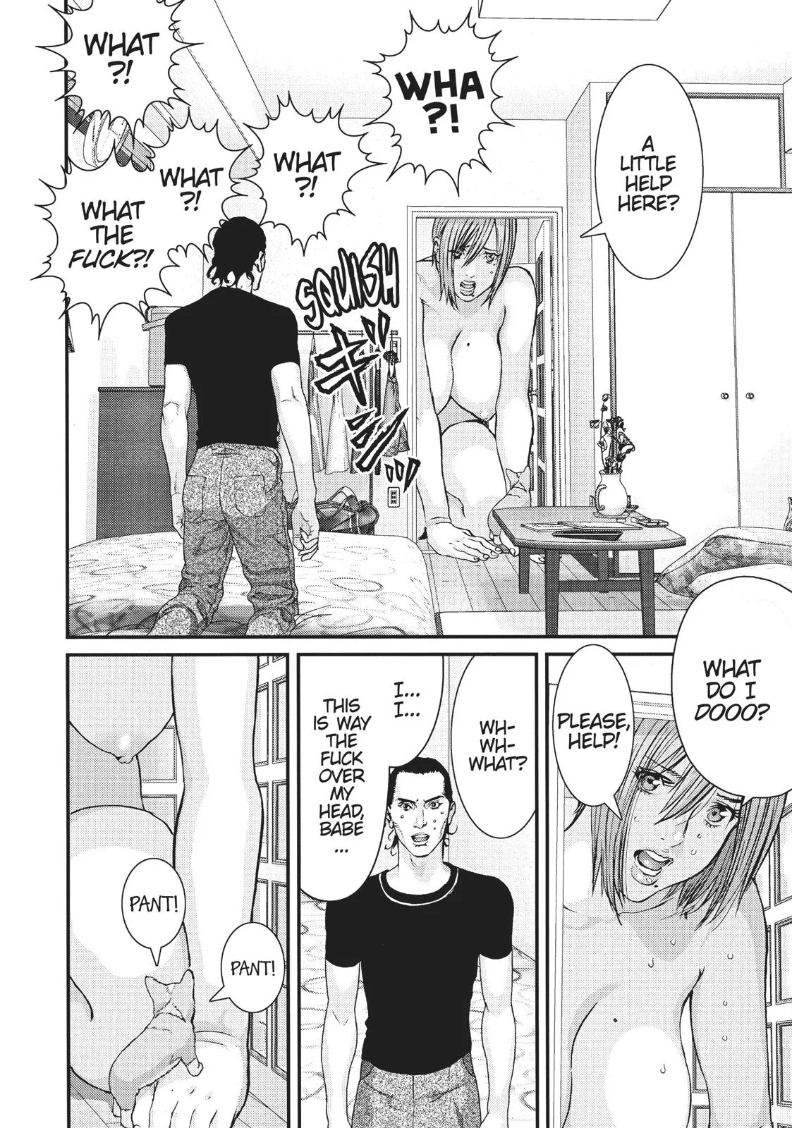 Read Gigant en Manga Online