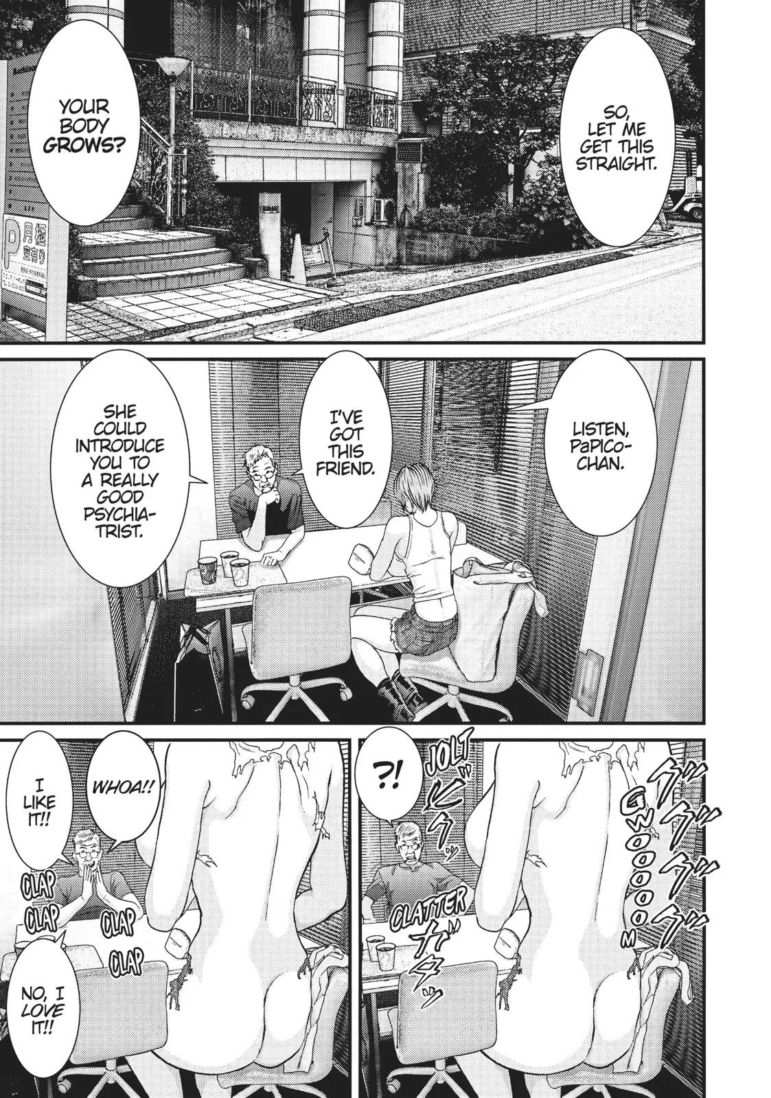 Read Gigant en Manga Online