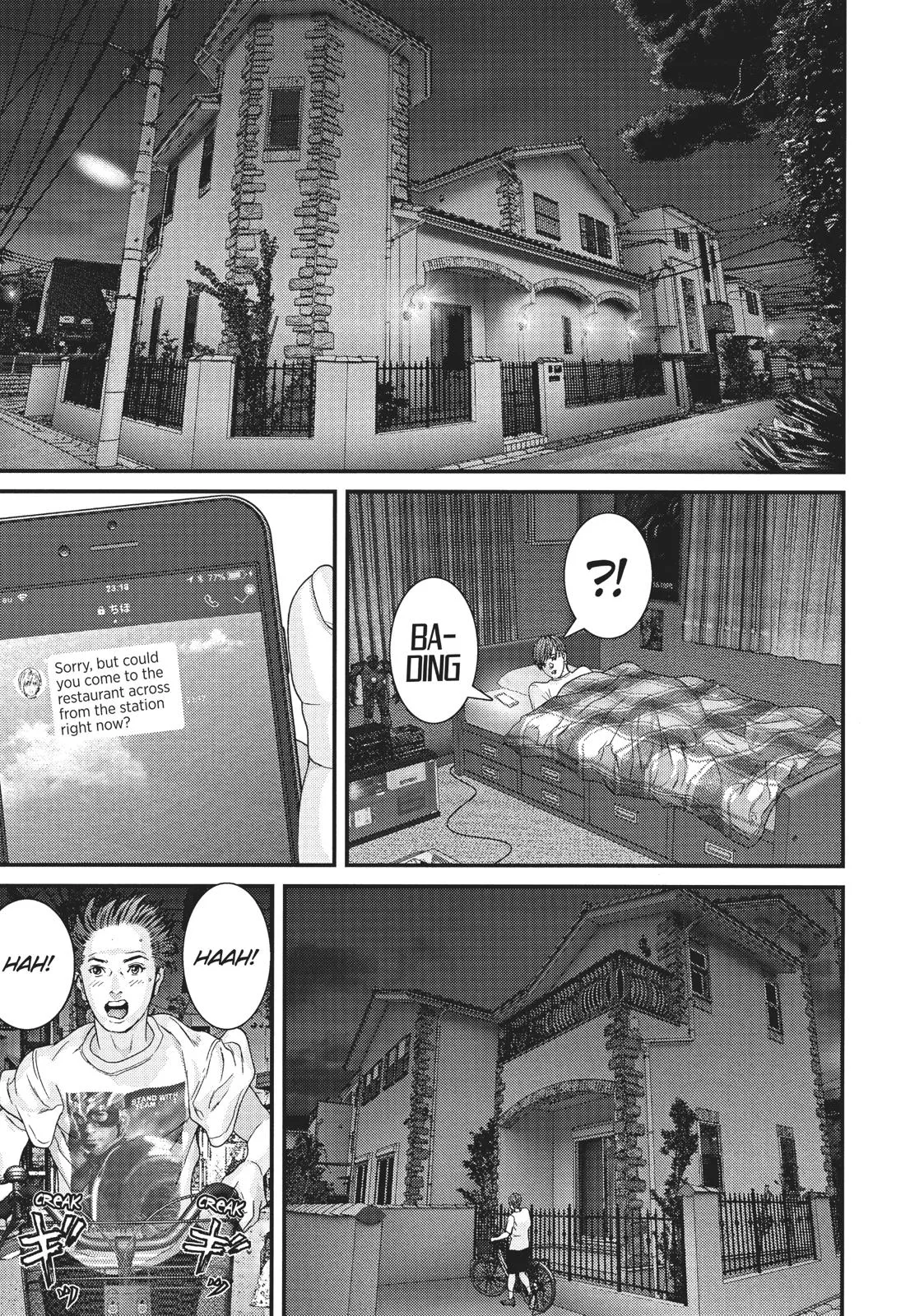 Read Gigant en Manga Online