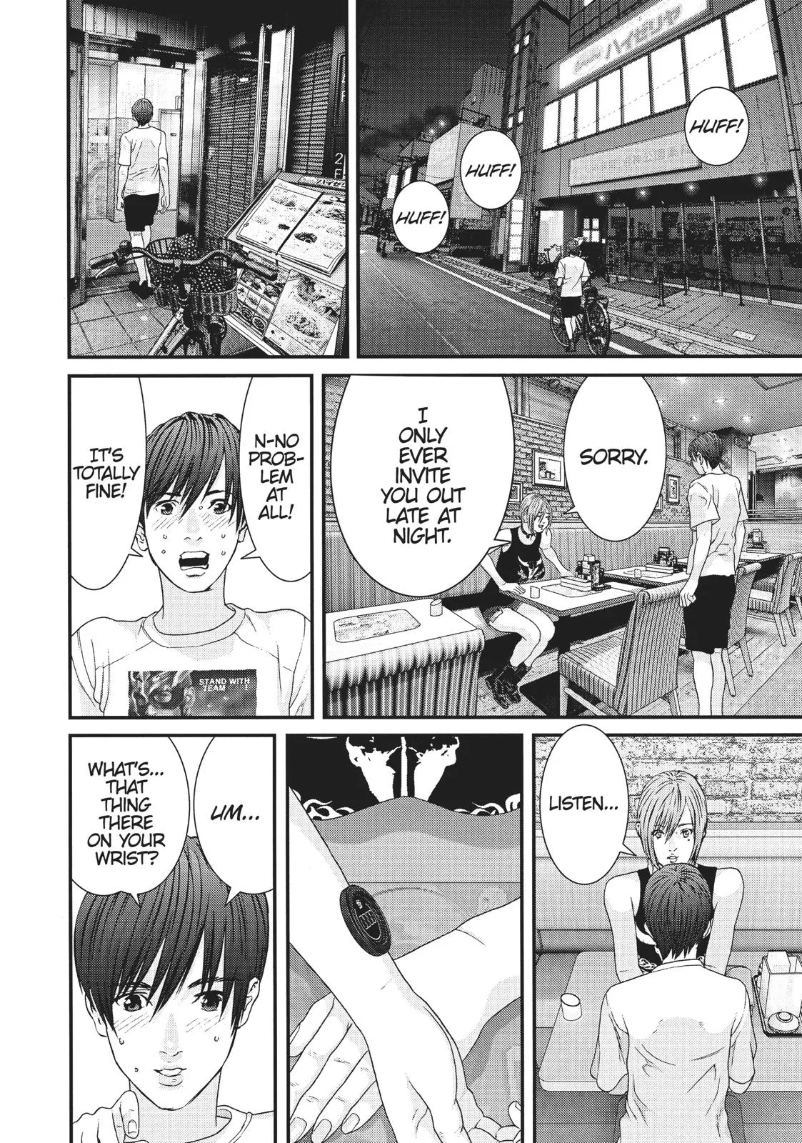 Read Gigant en Manga Online