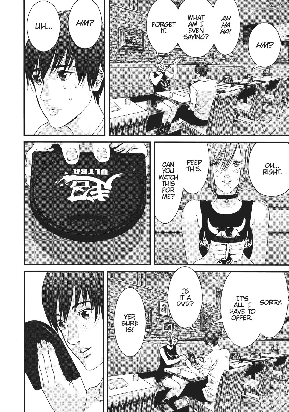 Read Gigant en Manga Online