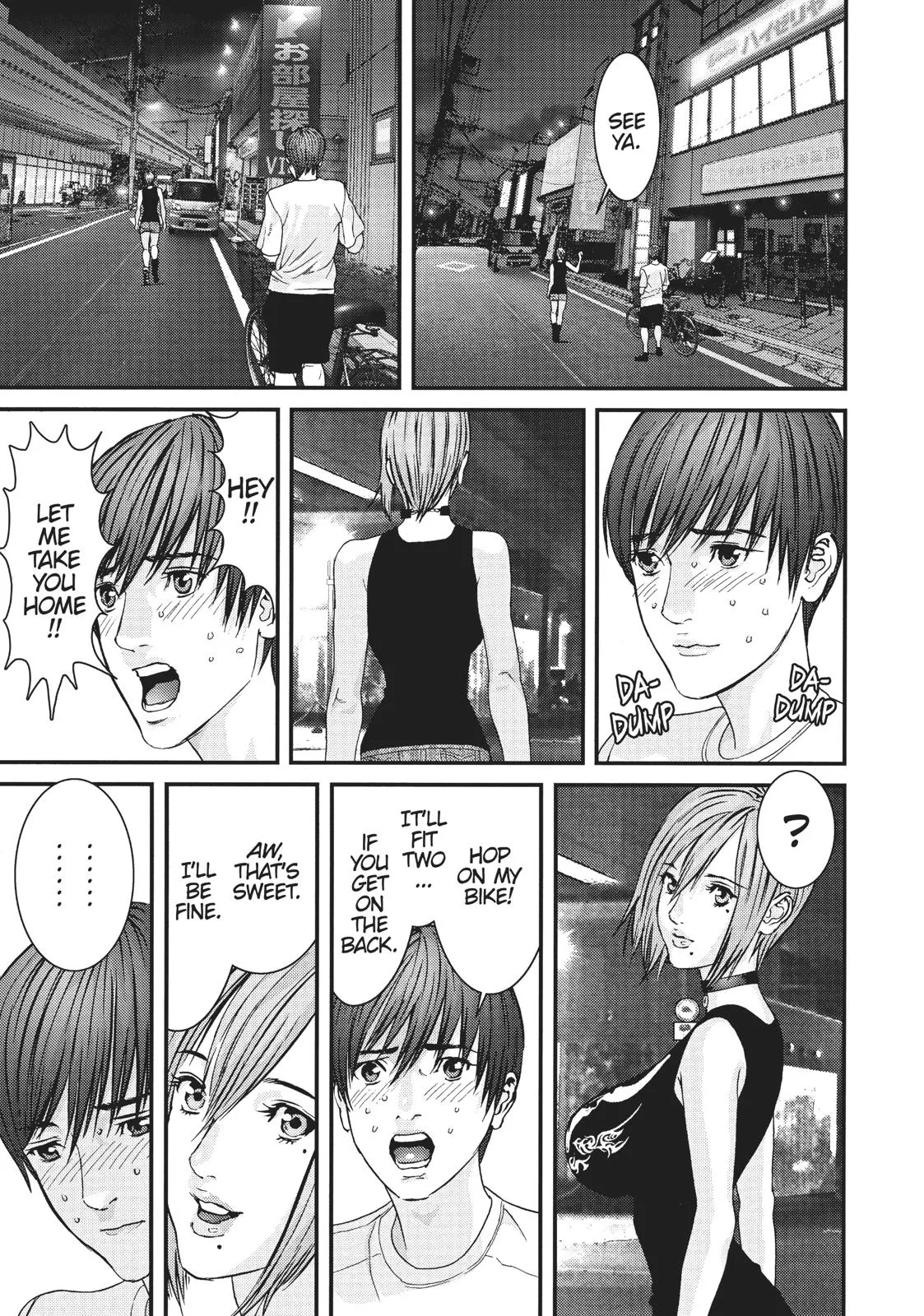 Read Gigant en Manga Online