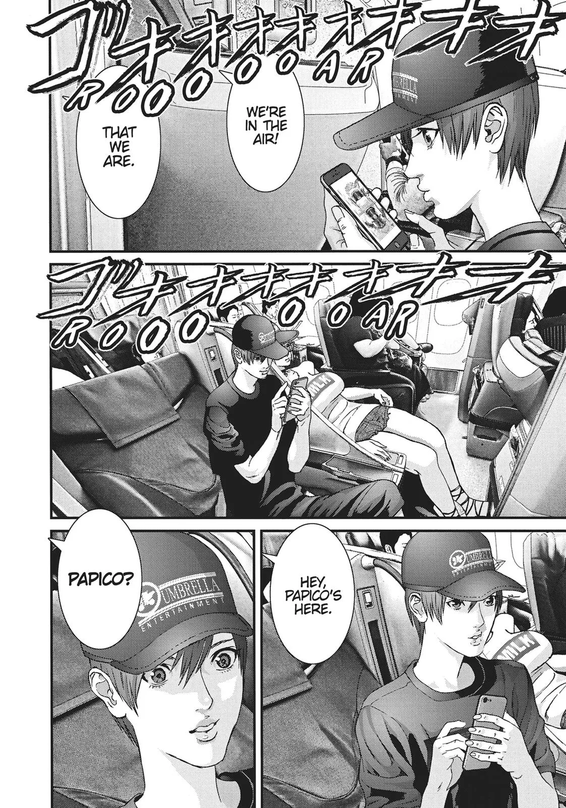 Read Gigant en Manga Online