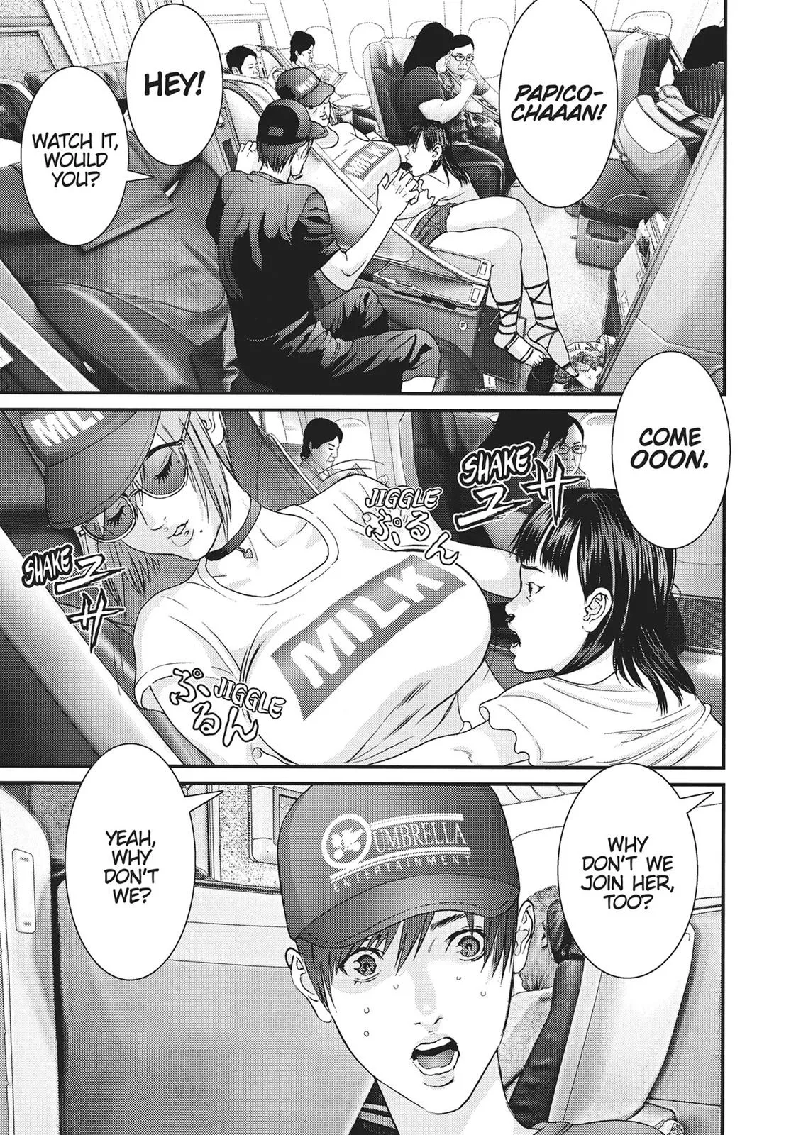 Read Gigant en Manga Online