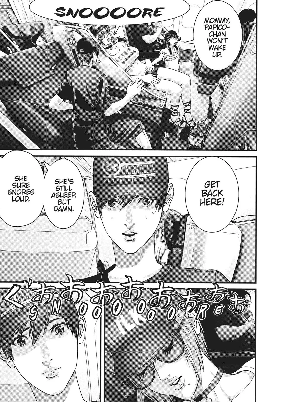 Read Gigant en Manga Online