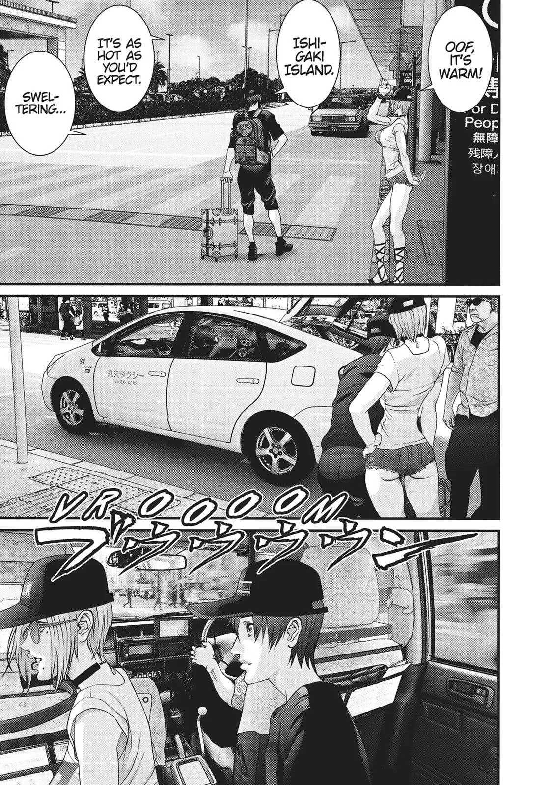 Read Gigant en Manga Online
