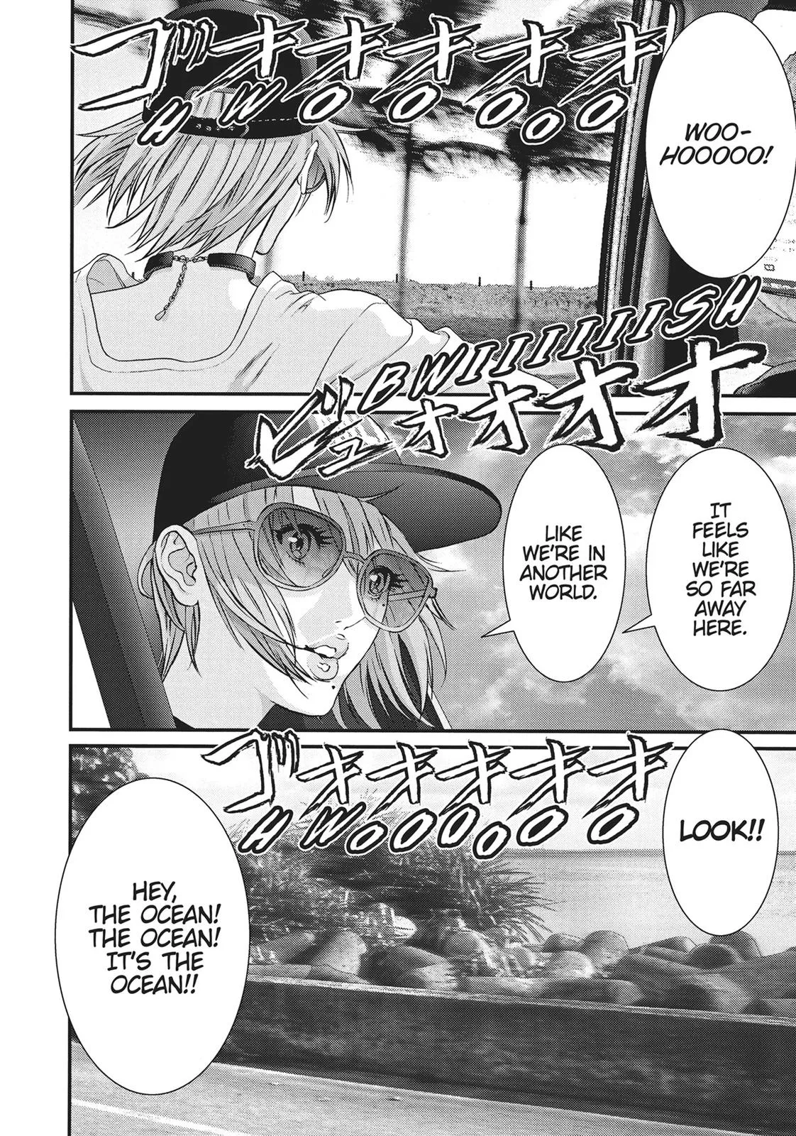 Read Gigant en Manga Online