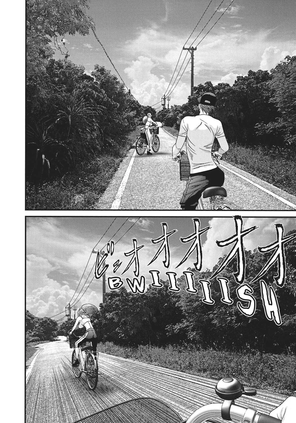 Read Gigant en Manga Online