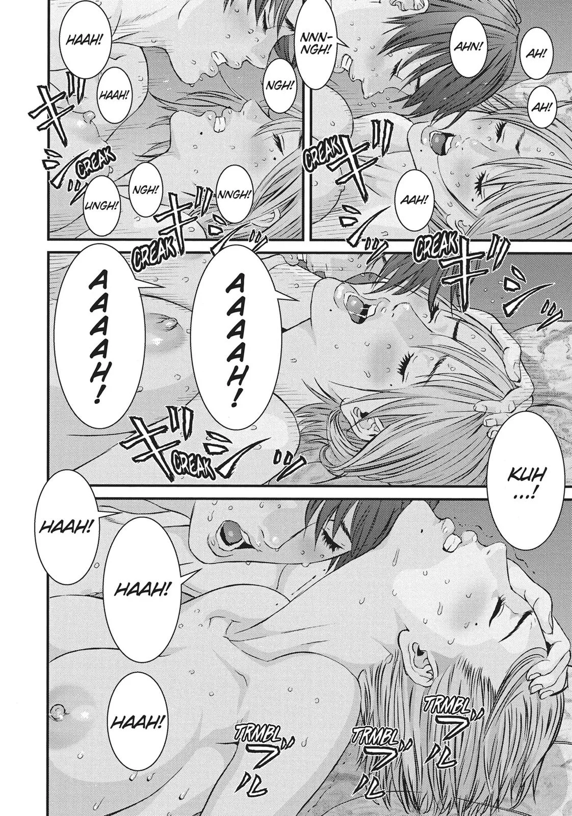 Read Gigant en Manga Online