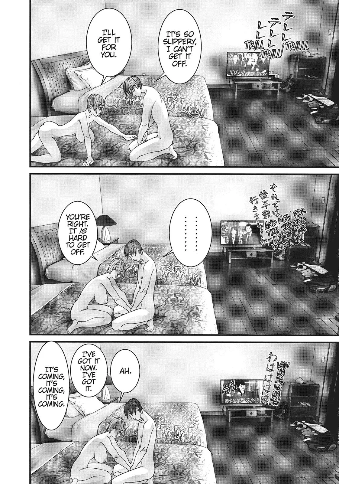 Read Gigant en Manga Online