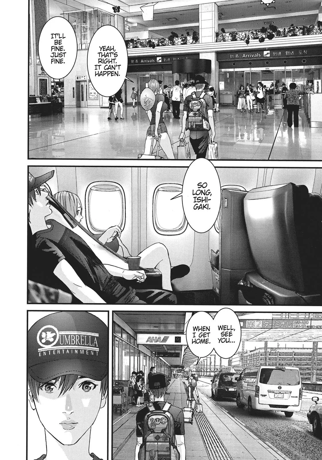 Read Gigant en Manga Online