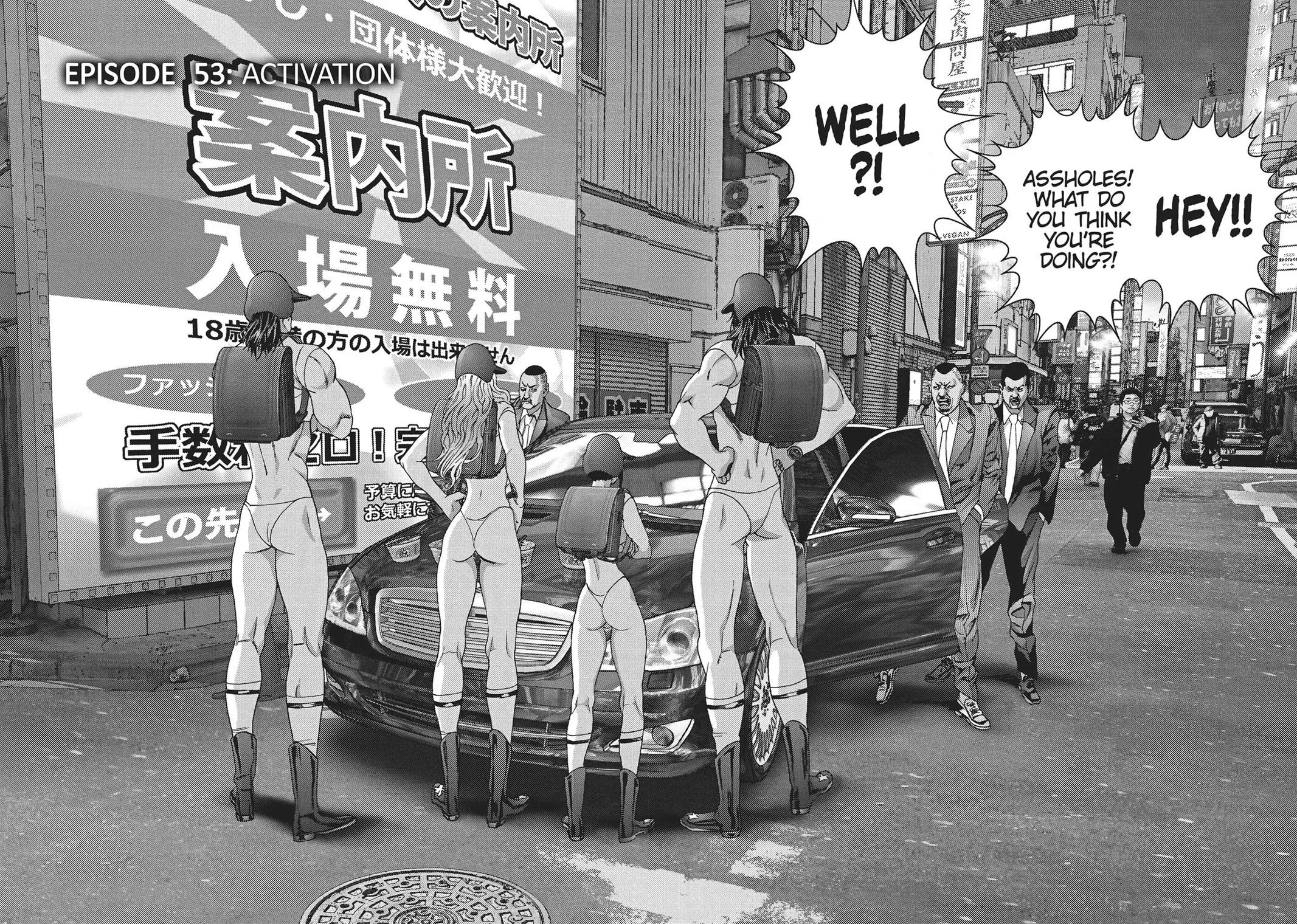 Read Gigant en Manga Online