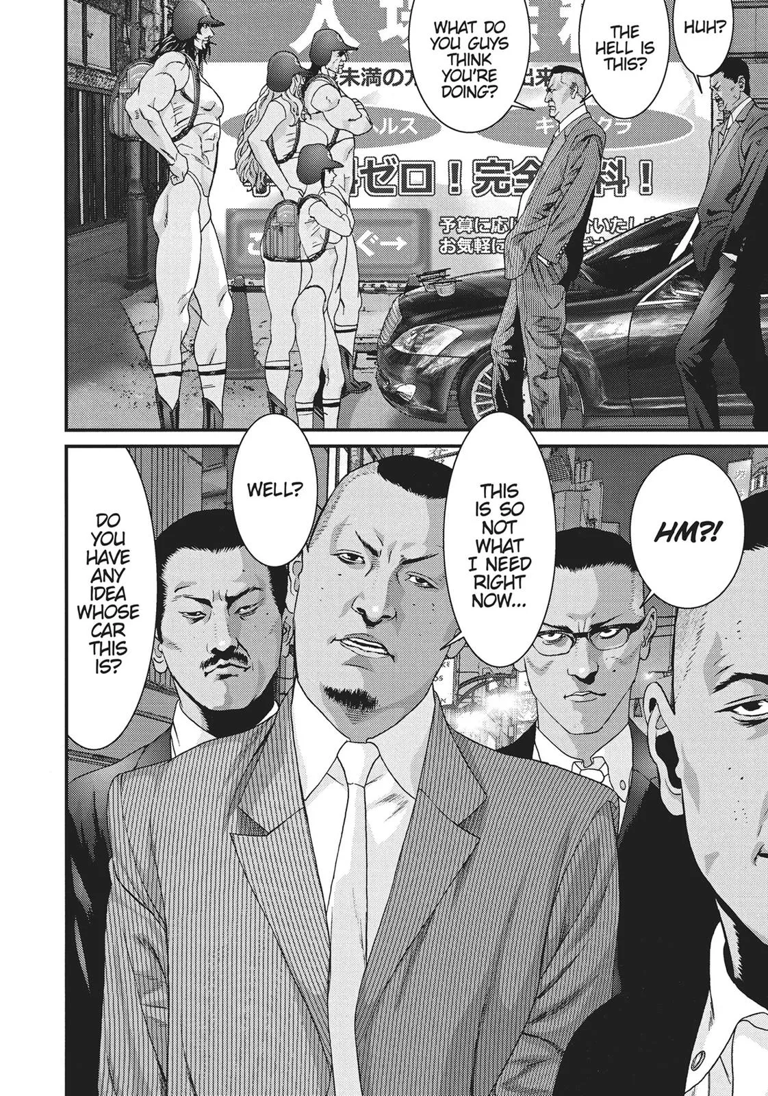 Read Gigant en Manga Online