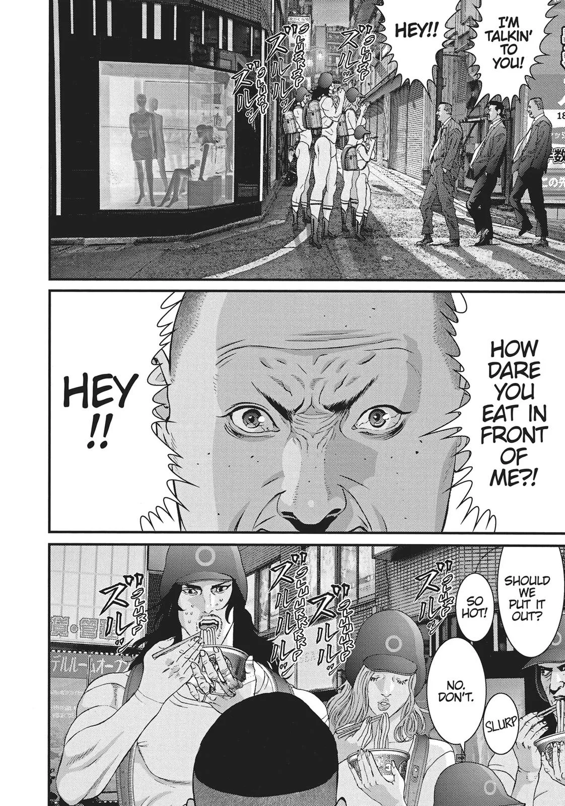Read Gigant en Manga Online