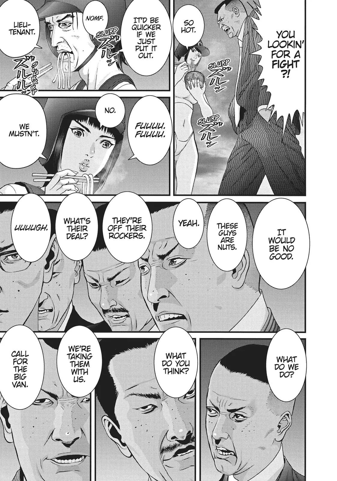Read Gigant en Manga Online