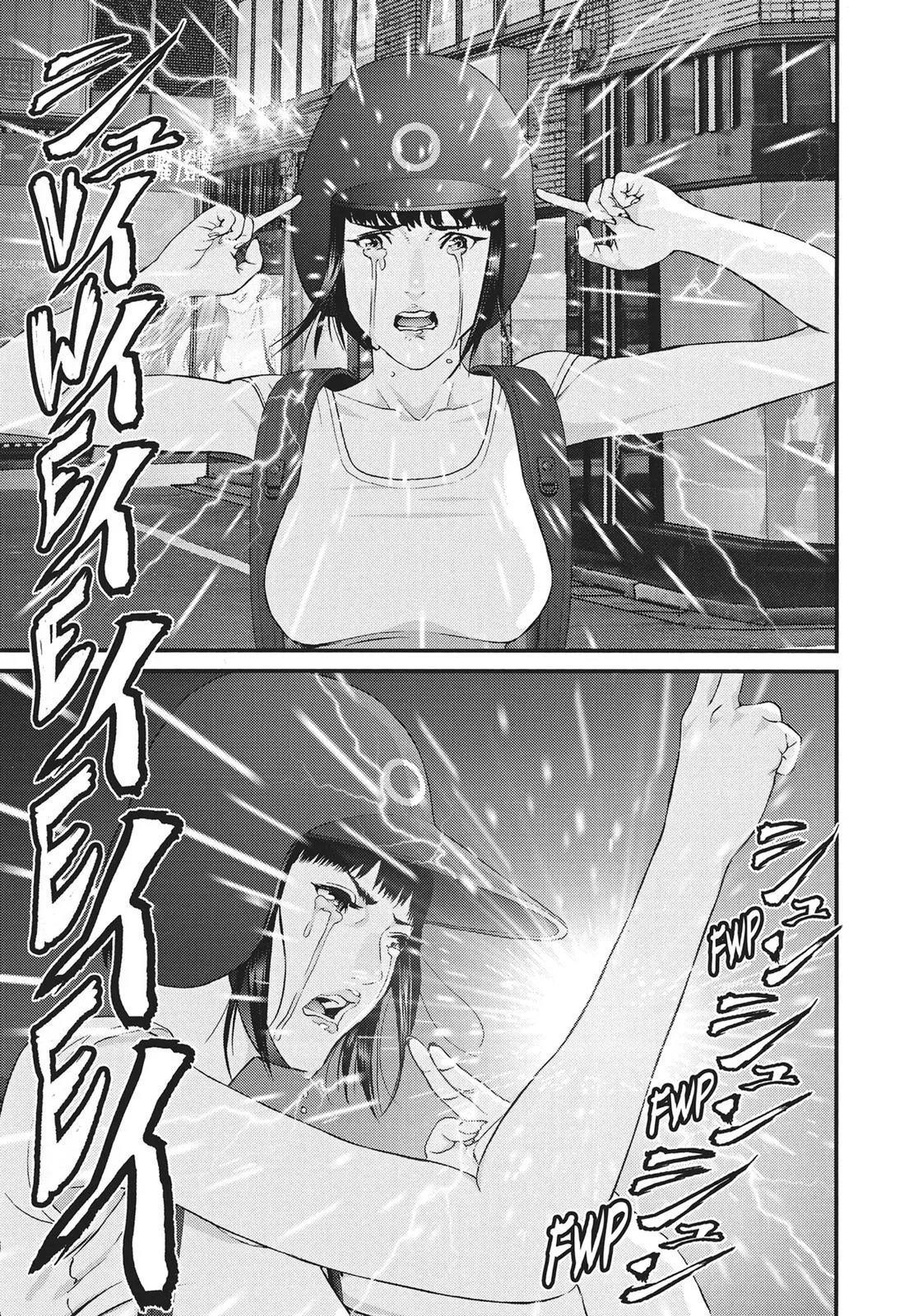 Read Gigant en Manga Online