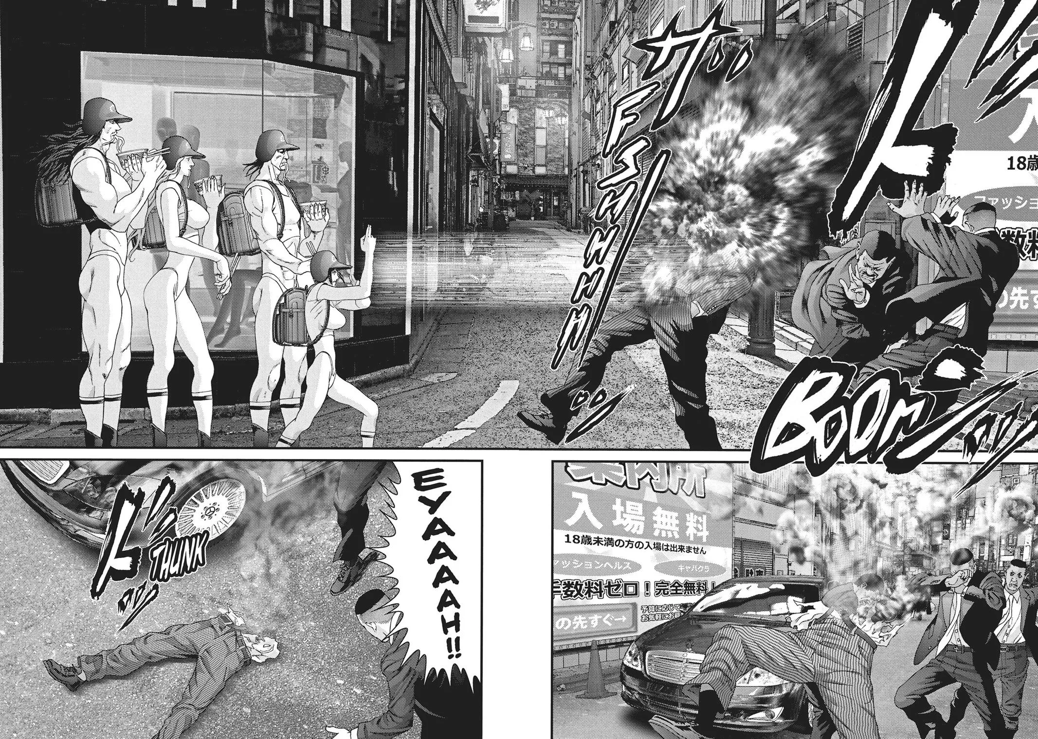 Read Gigant en Manga Online
