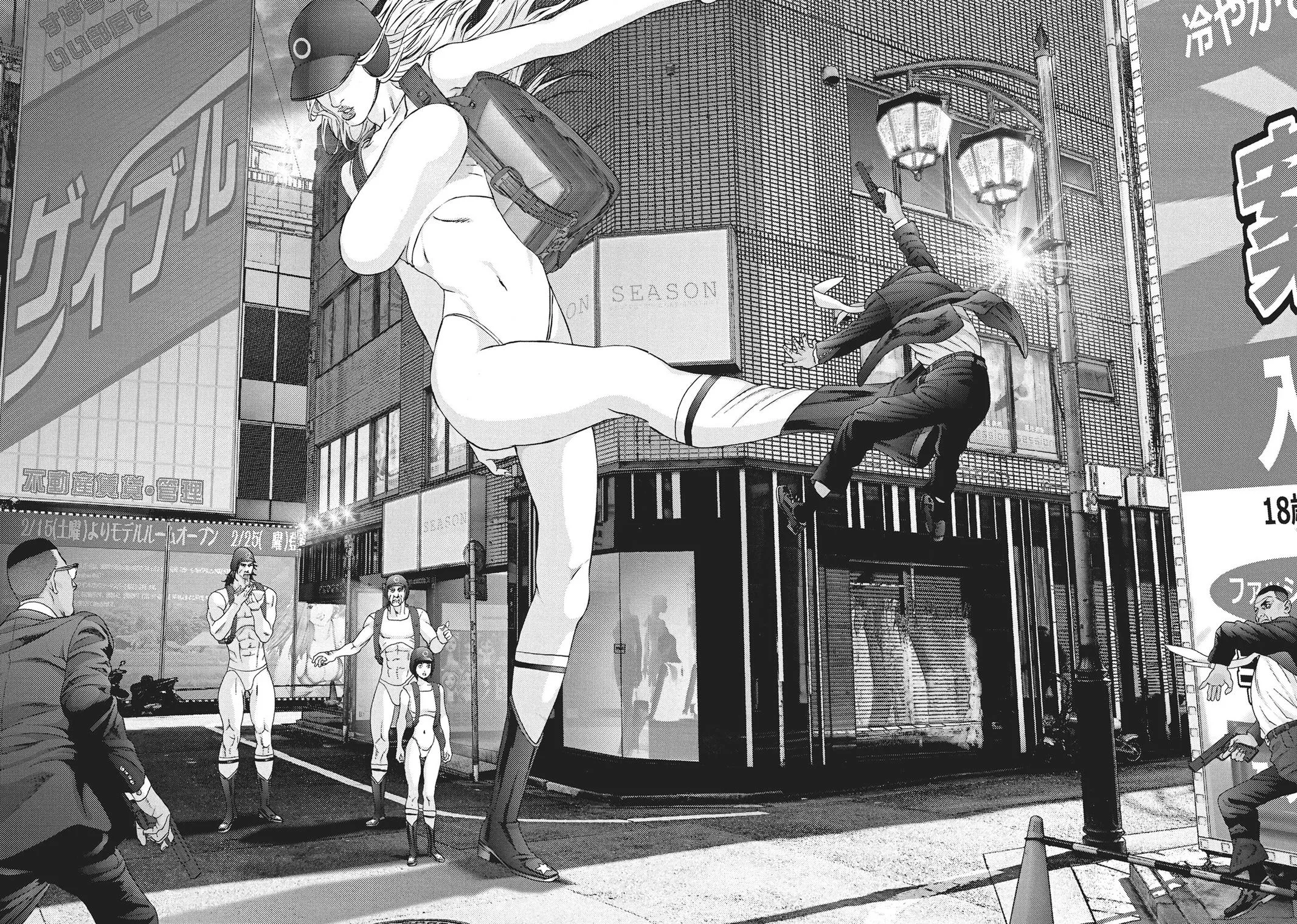 Read Gigant en Manga Online