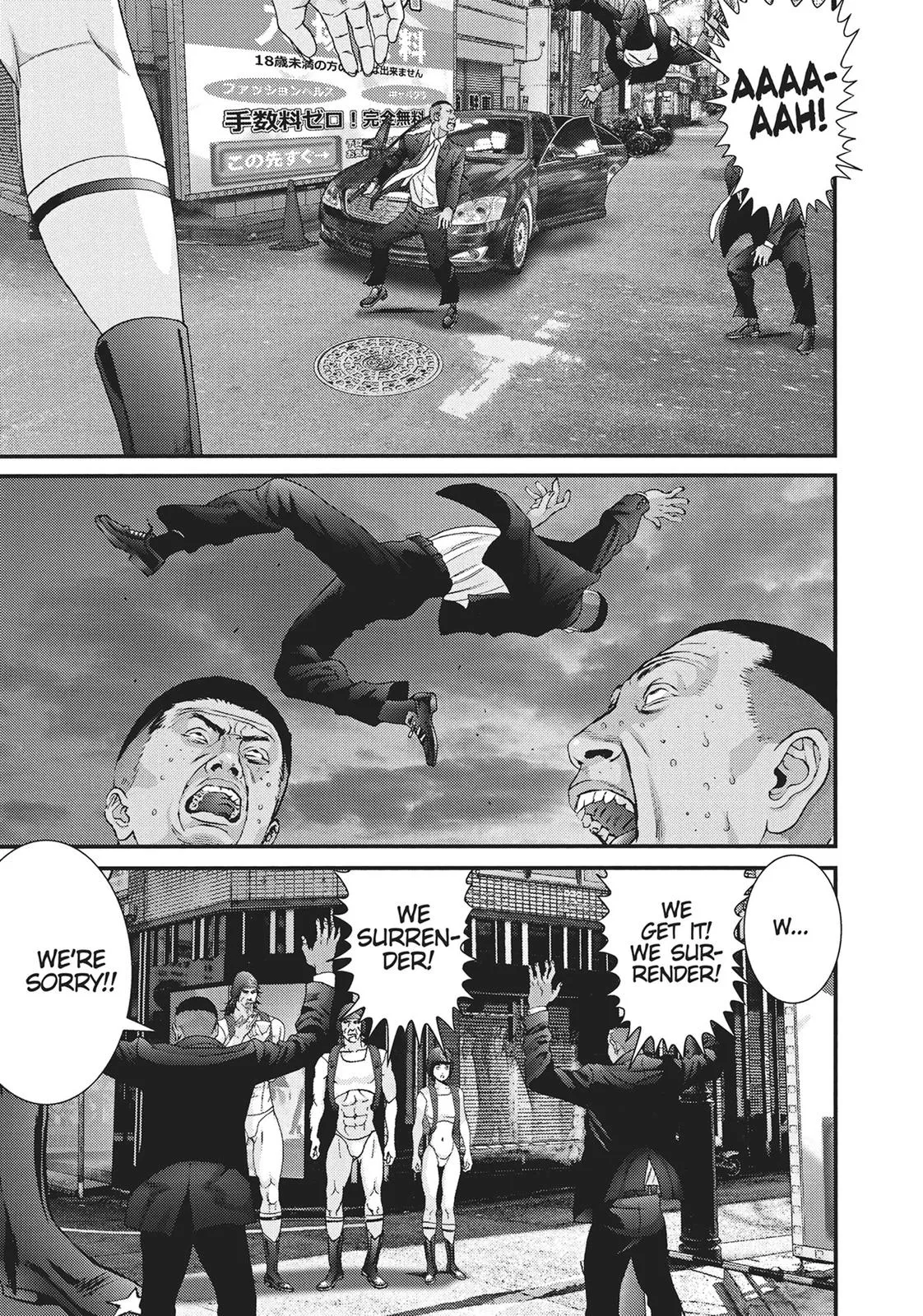 Read Gigant en Manga Online