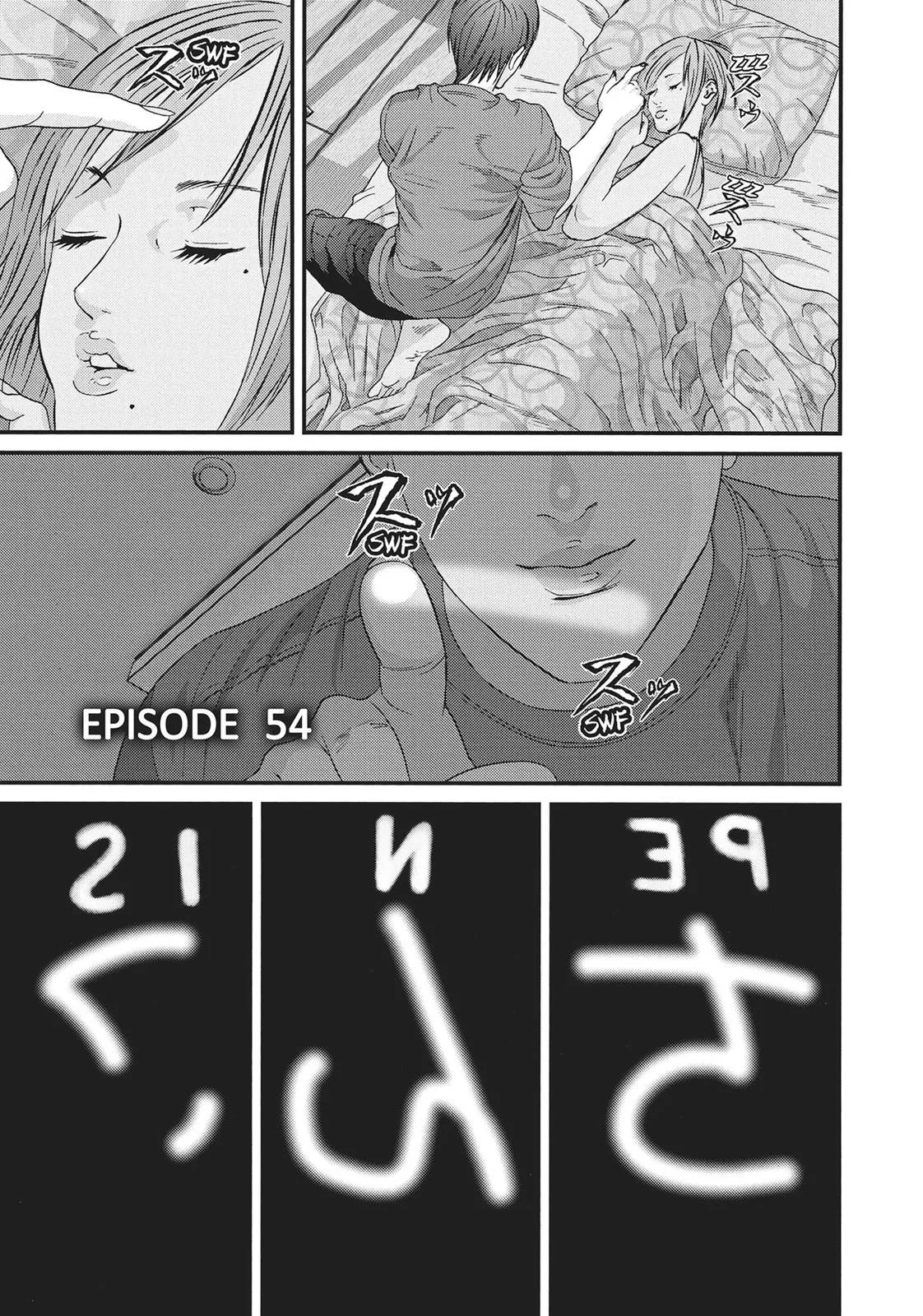 Read Gigant en Manga Online