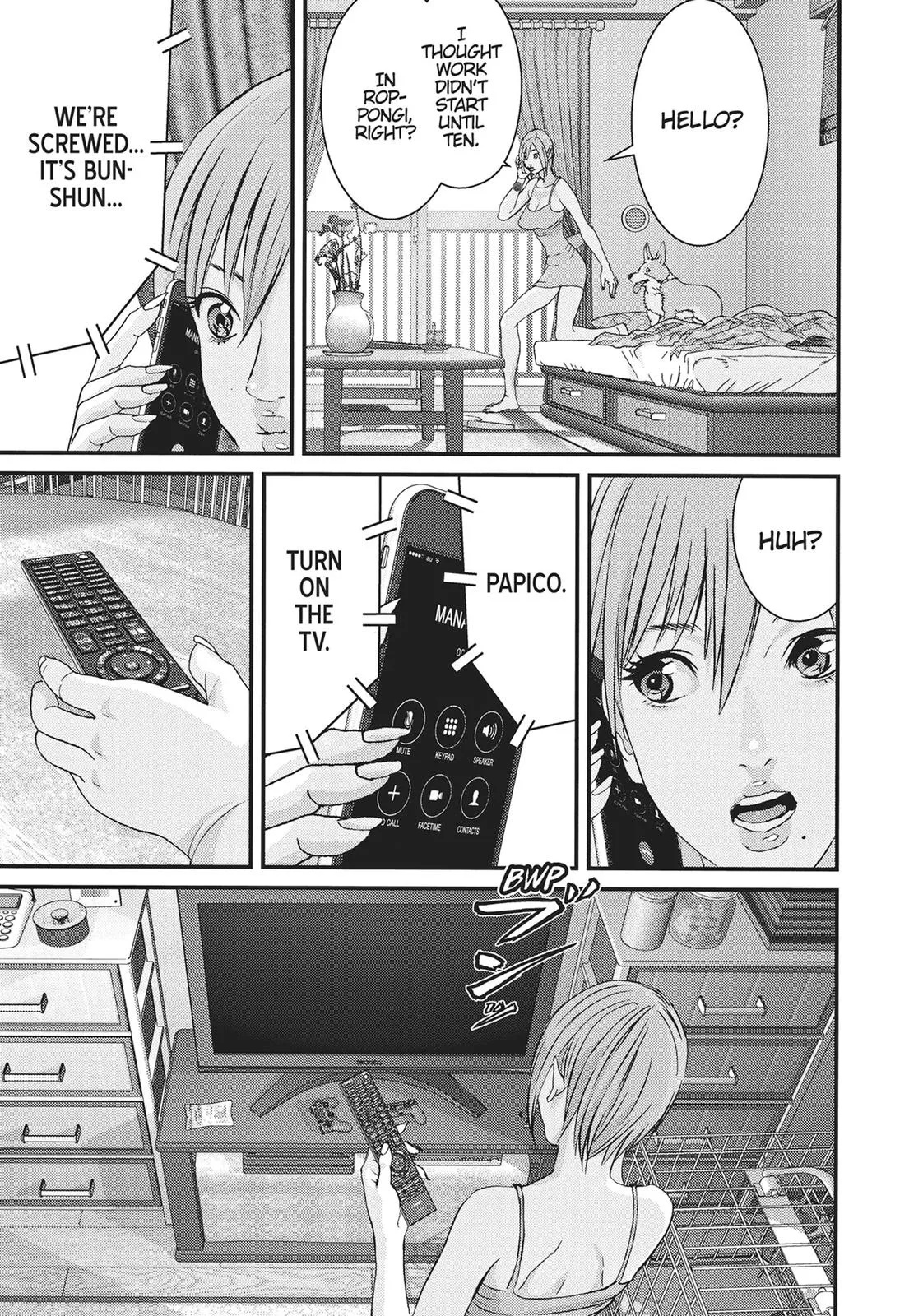 Read Gigant en Manga Online