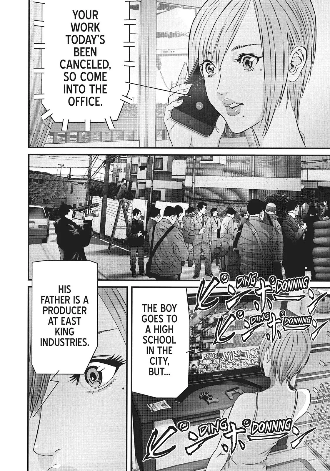 Read Gigant en Manga Online