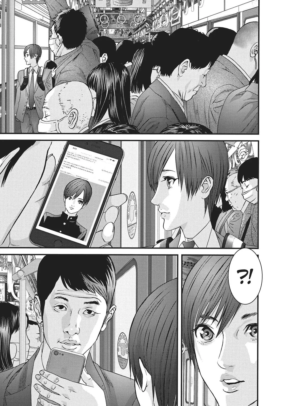 Read Gigant en Manga Online