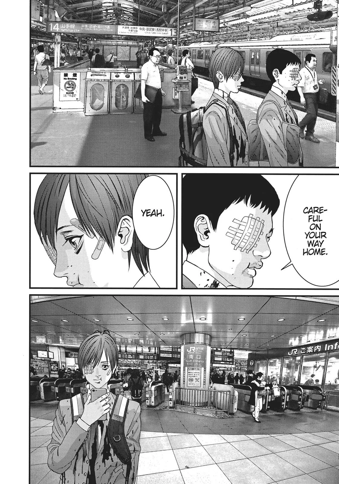 Read Gigant en Manga Online