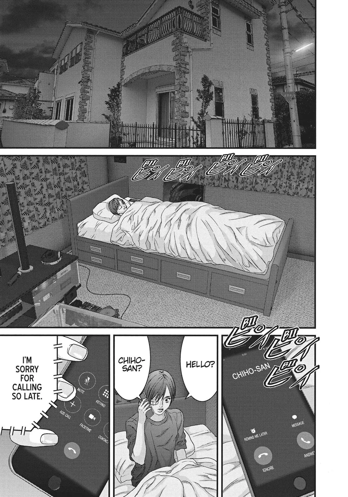 Read Gigant en Manga Online