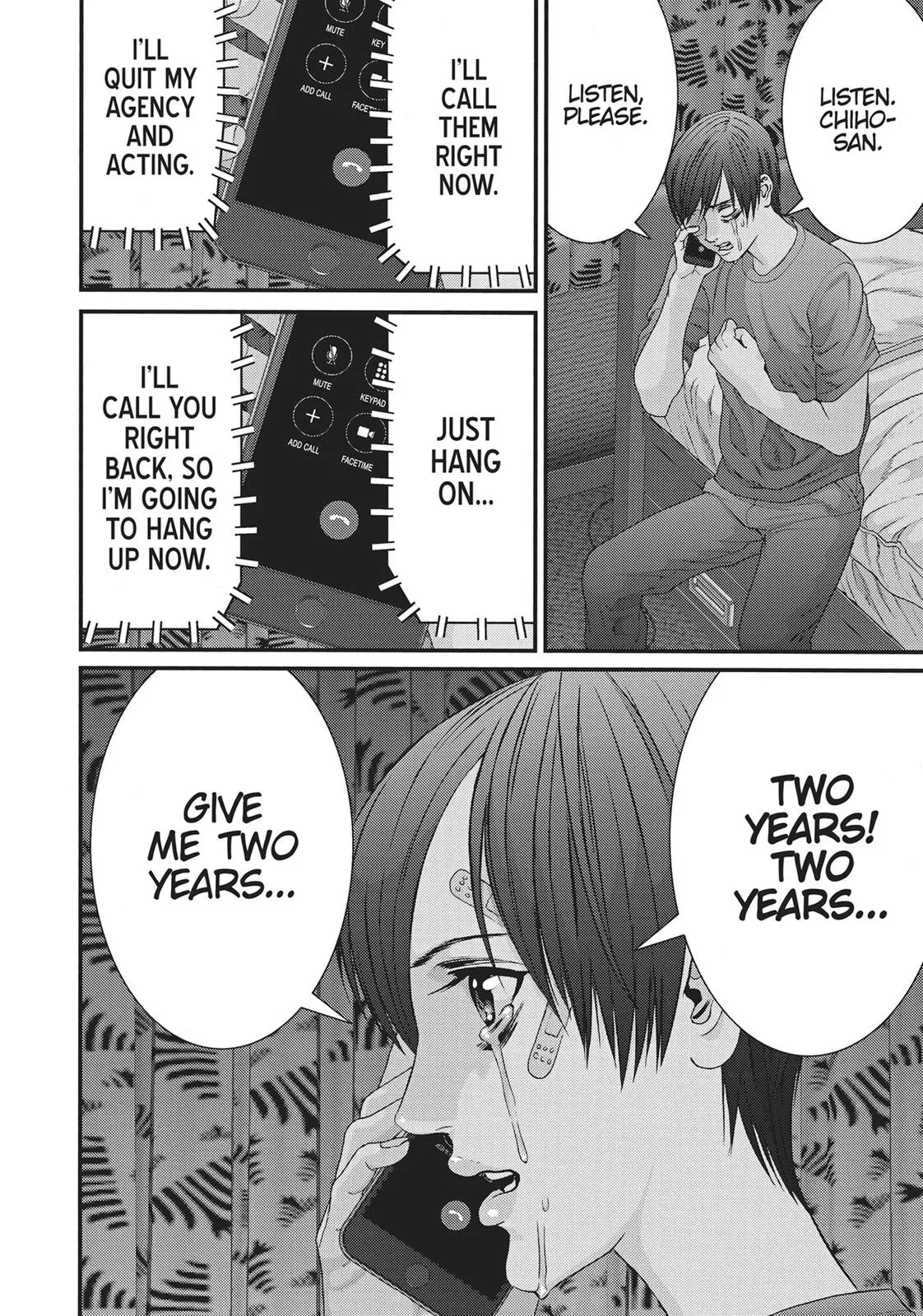 Read Gigant en Manga Online