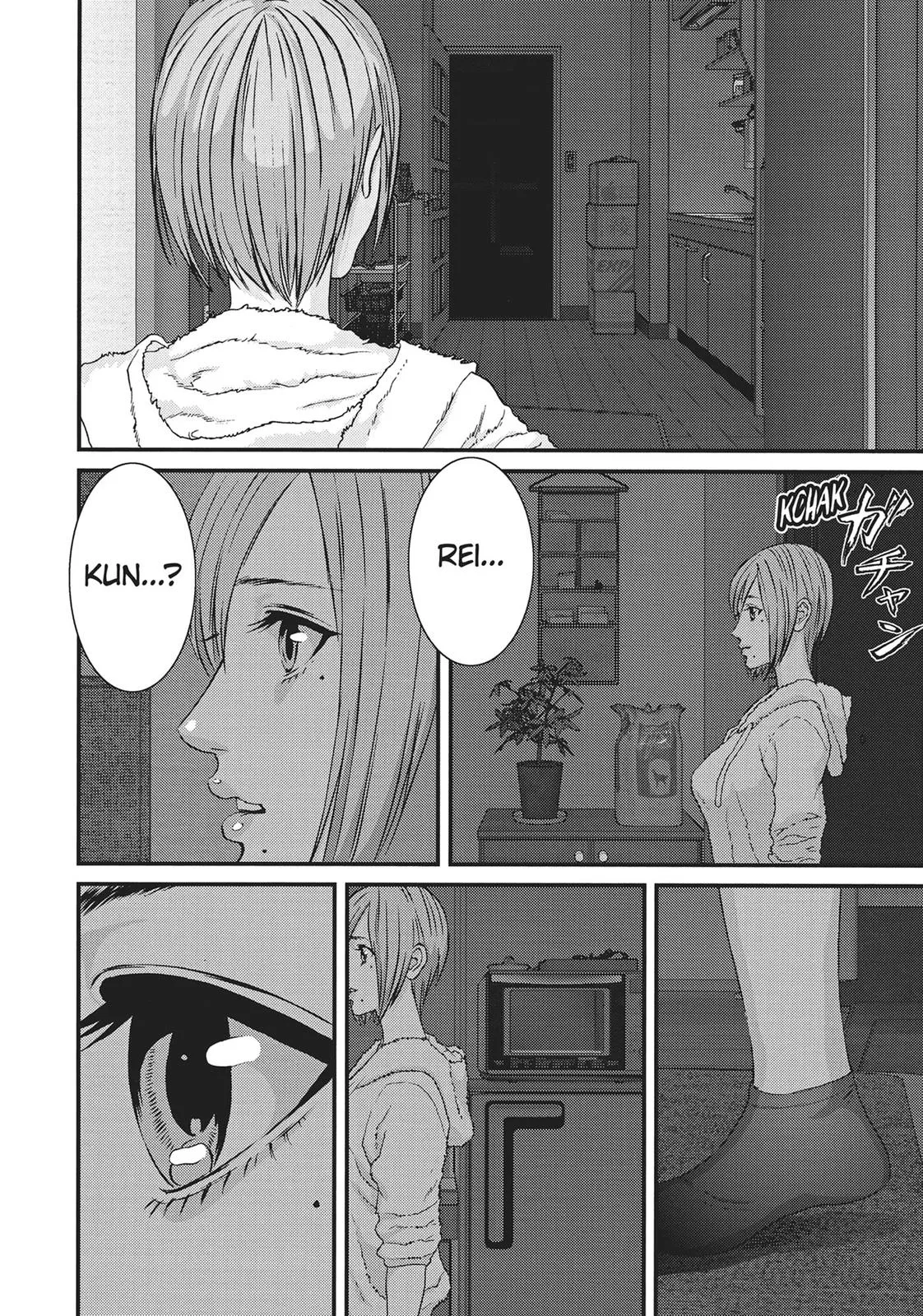 Read Gigant en Manga Online