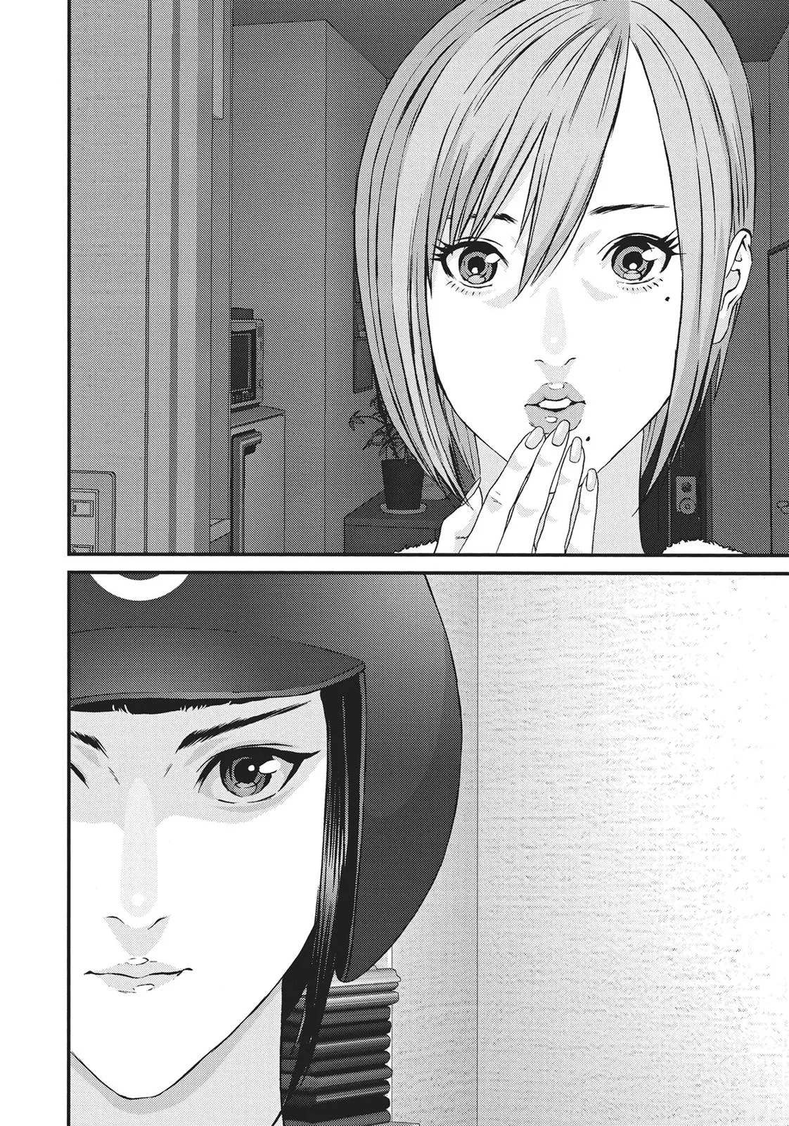 Read Gigant en Manga Online