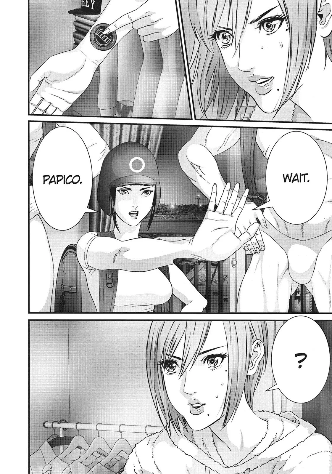 Read Gigant en Manga Online