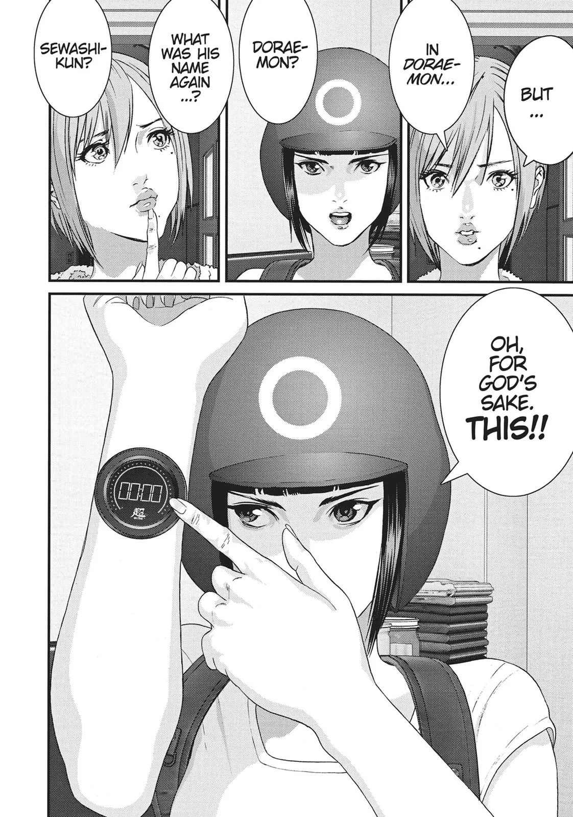 Read Gigant en Manga Online