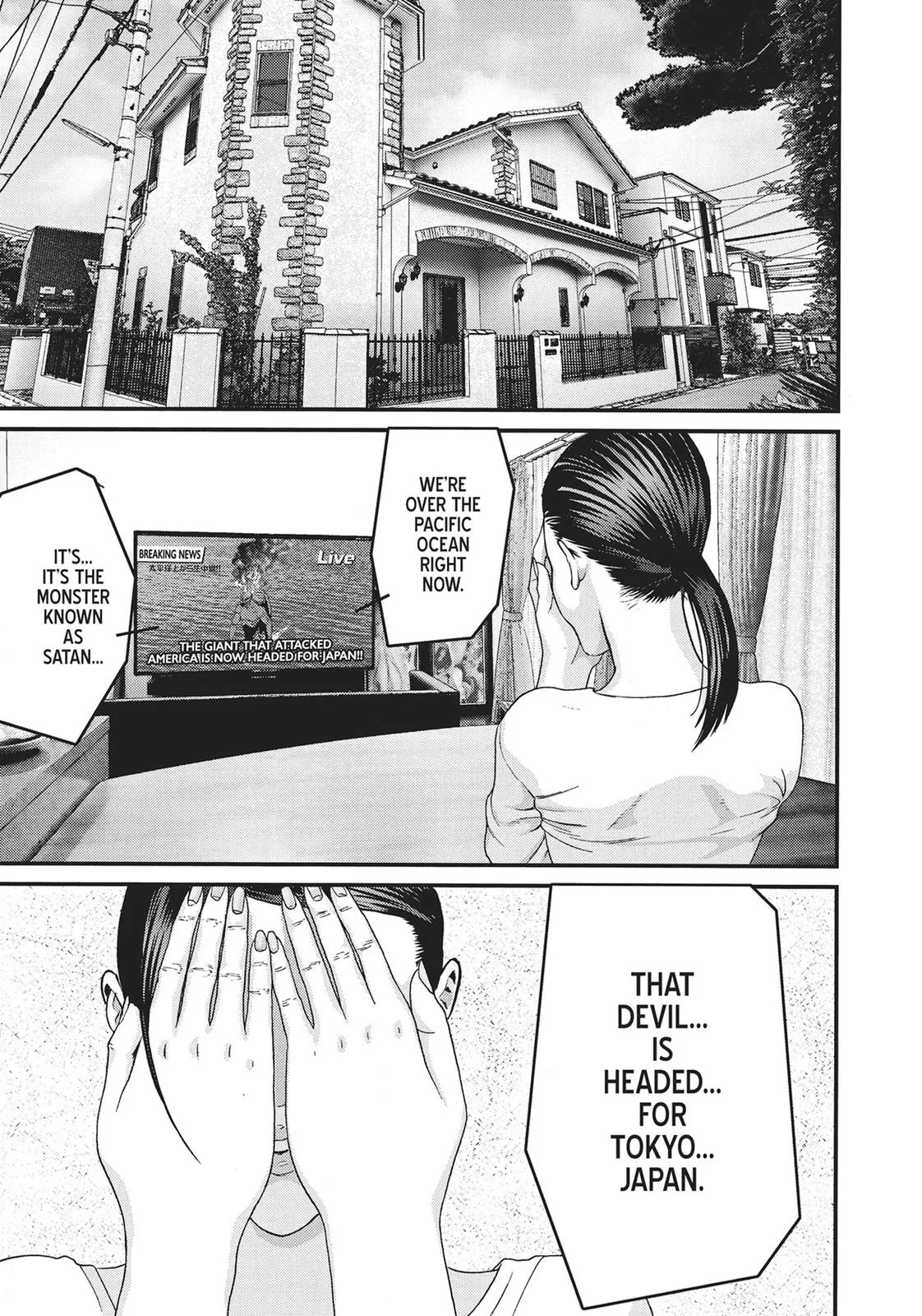 Read Gigant en Manga Online
