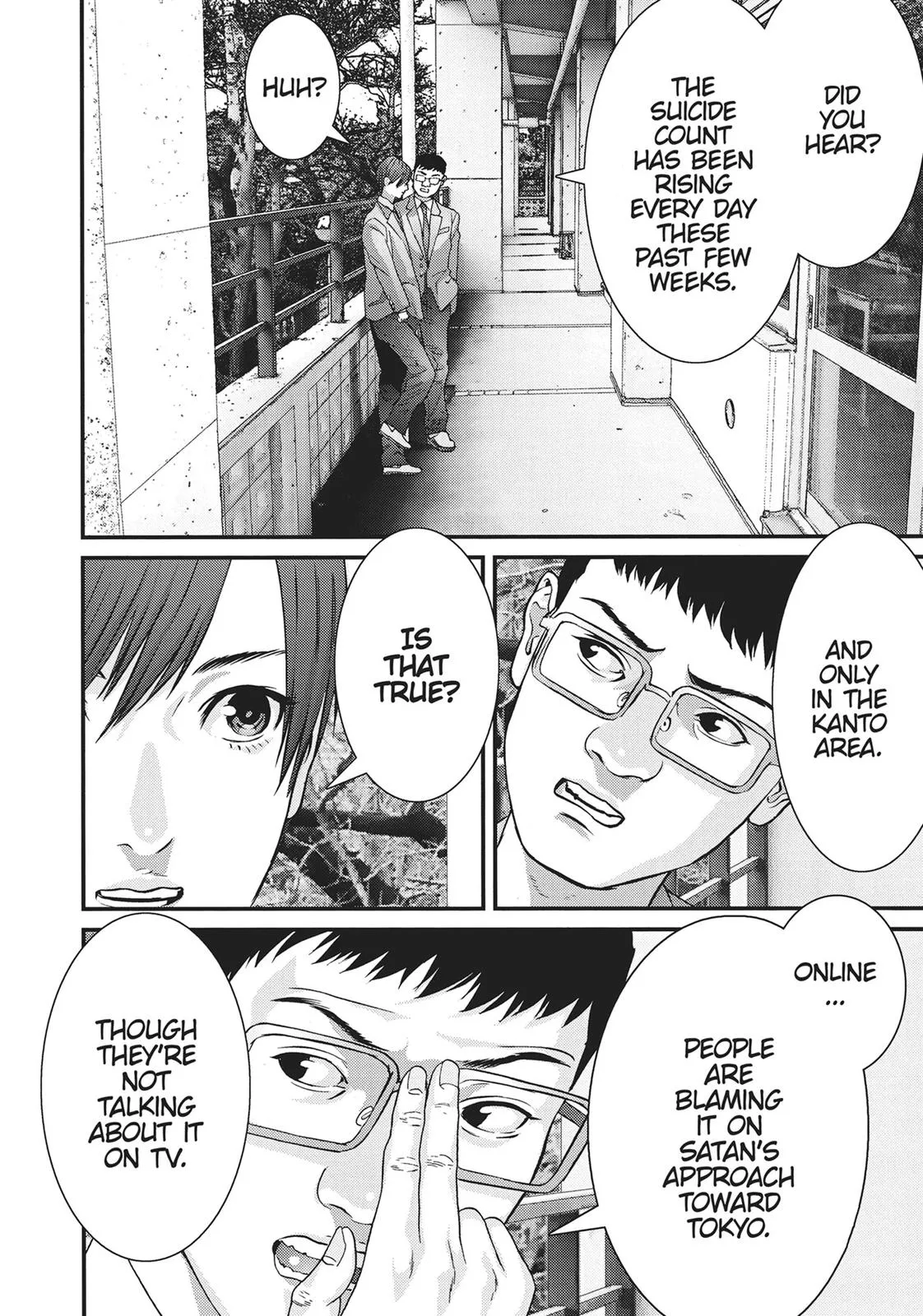 Read Gigant en Manga Online