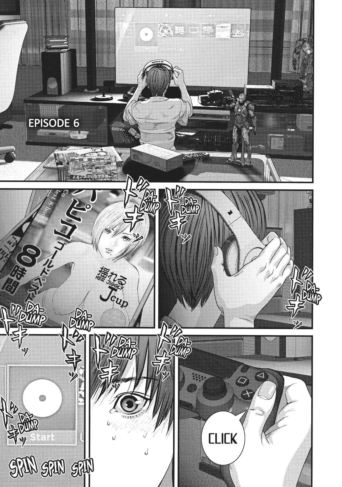 Read Gigant en Manga Online