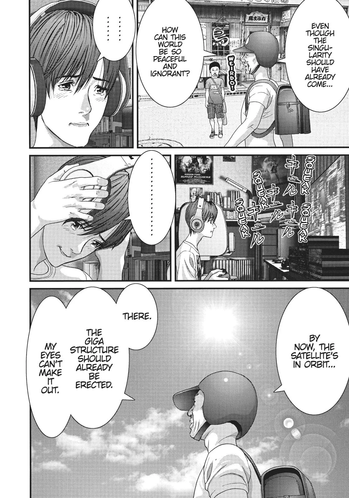 Read Gigant en Manga Online