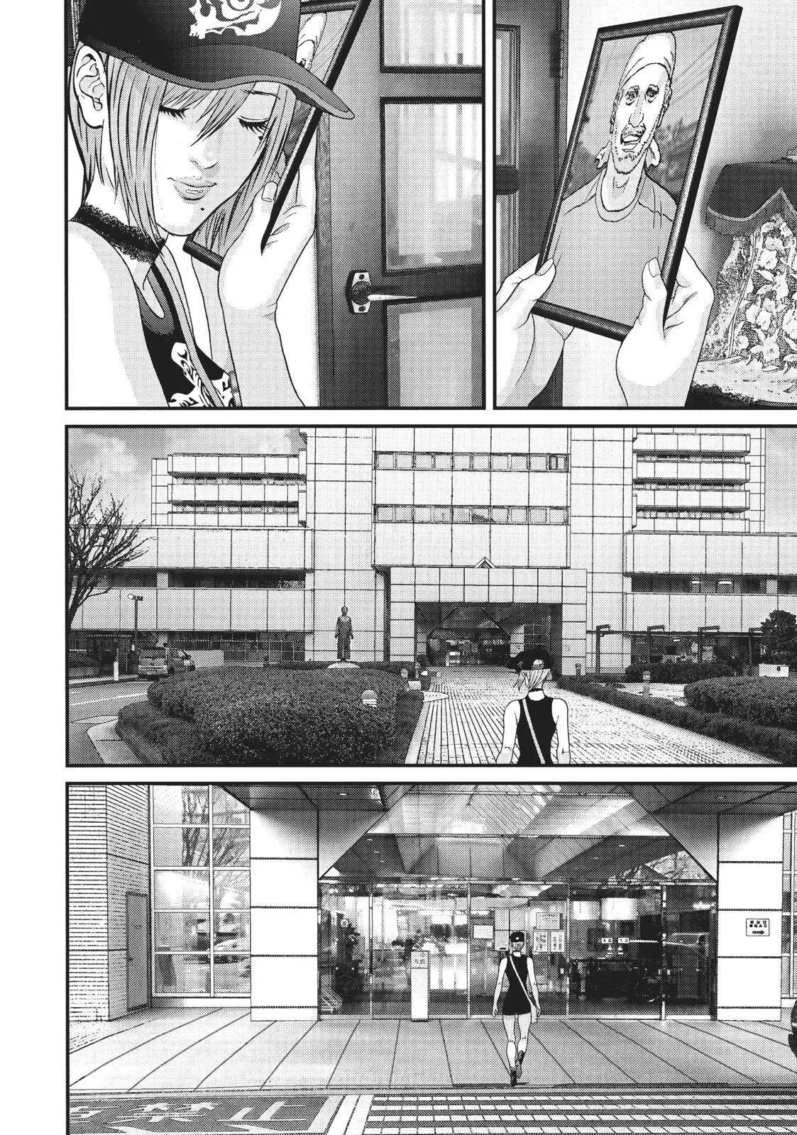 Read Gigant en Manga Online