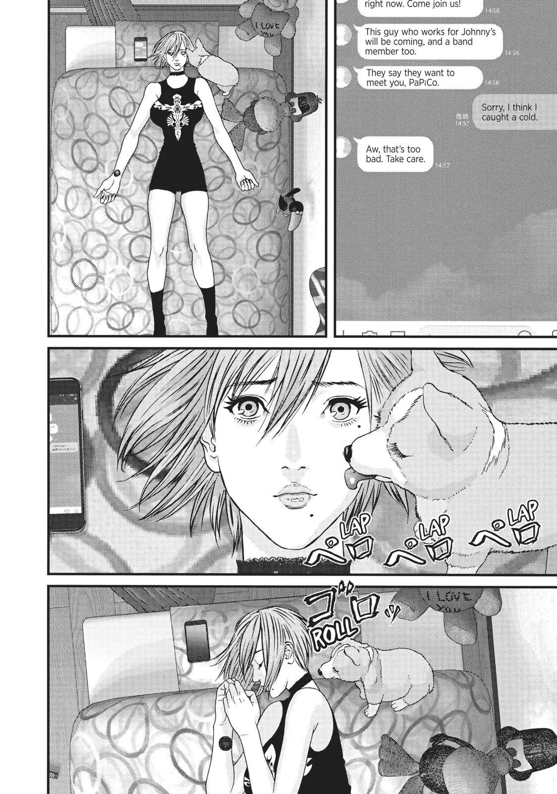 Read Gigant en Manga Online
