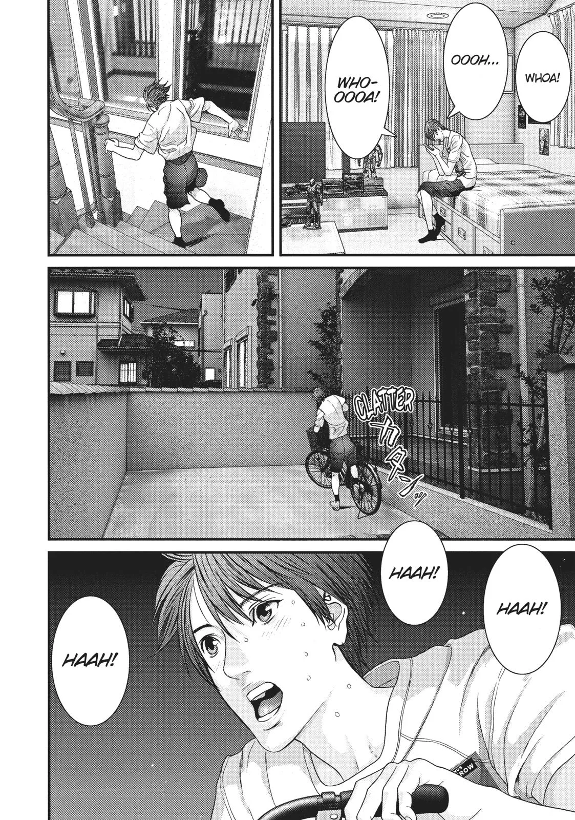 Read Gigant en Manga Online