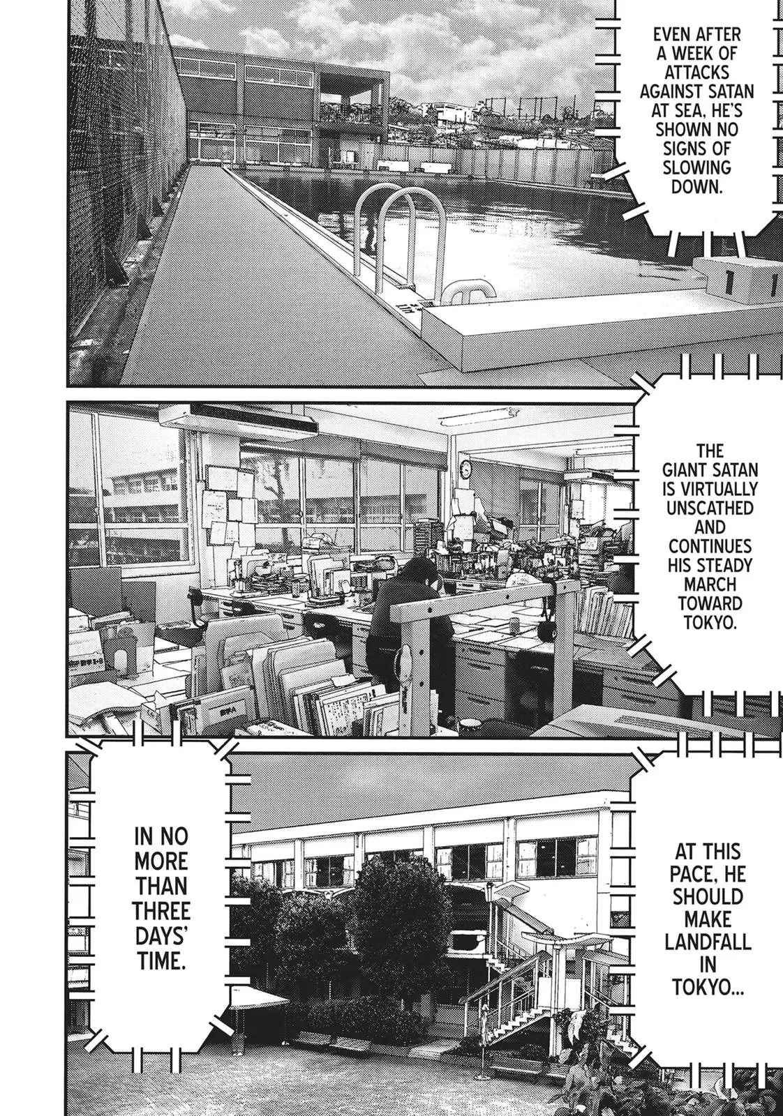 Read Gigant en Manga Online