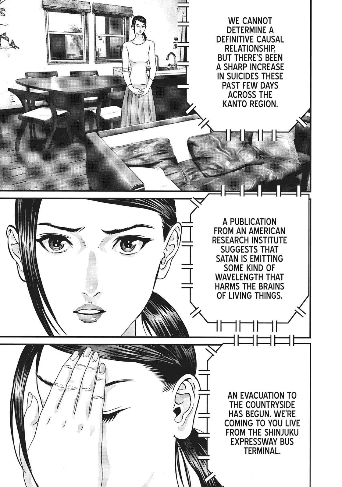 Read Gigant en Manga Online