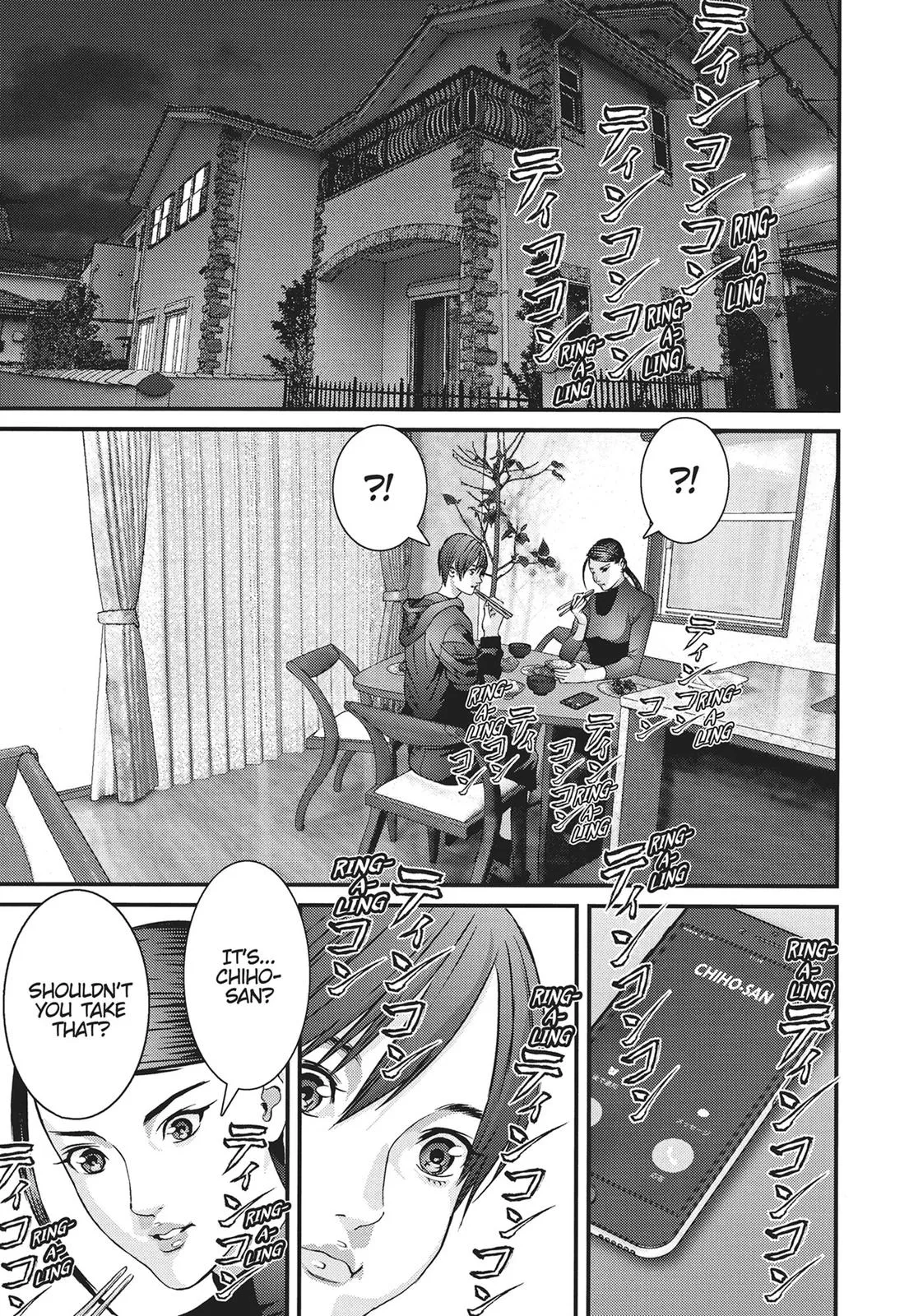 Read Gigant en Manga Online