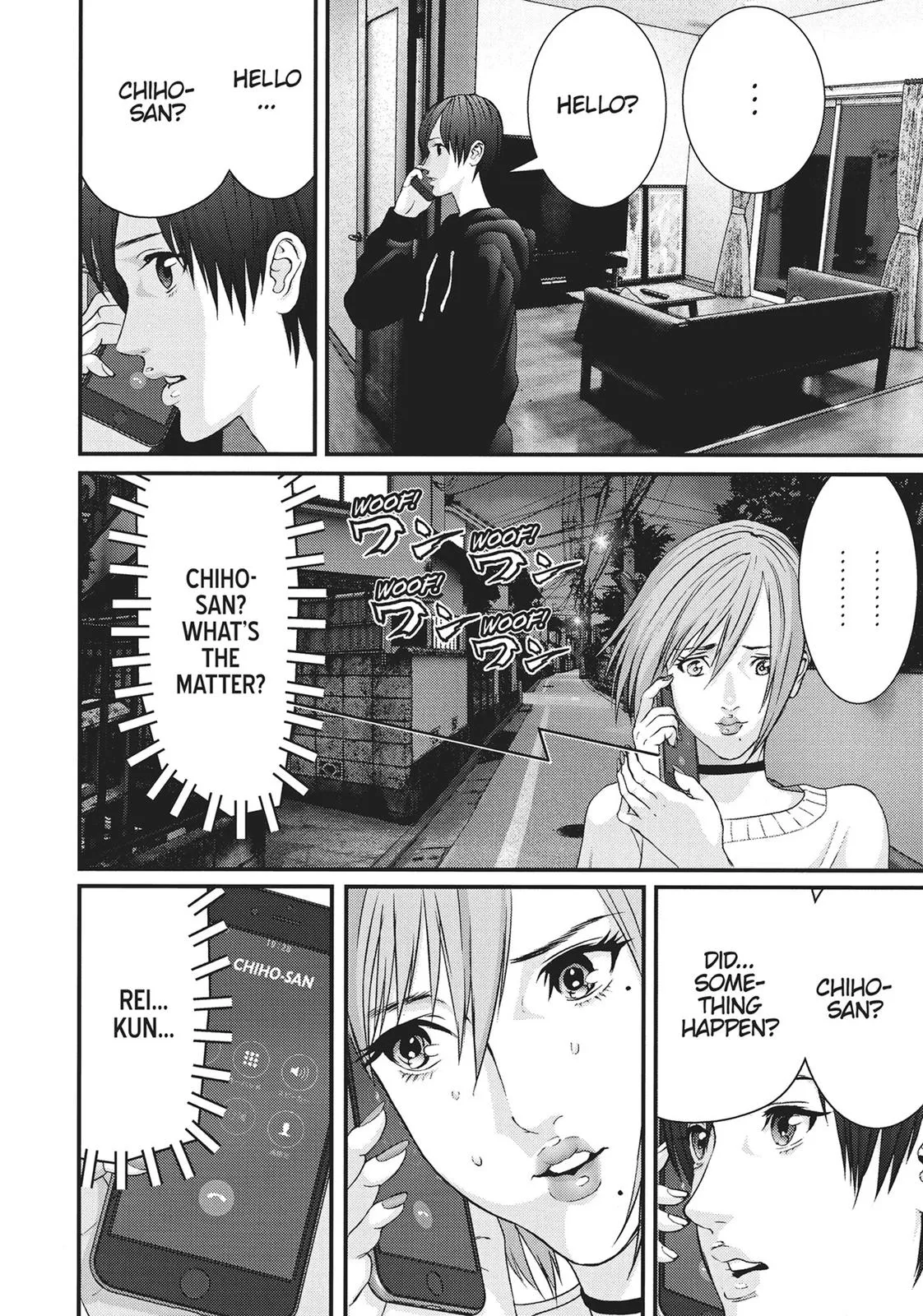 Read Gigant en Manga Online
