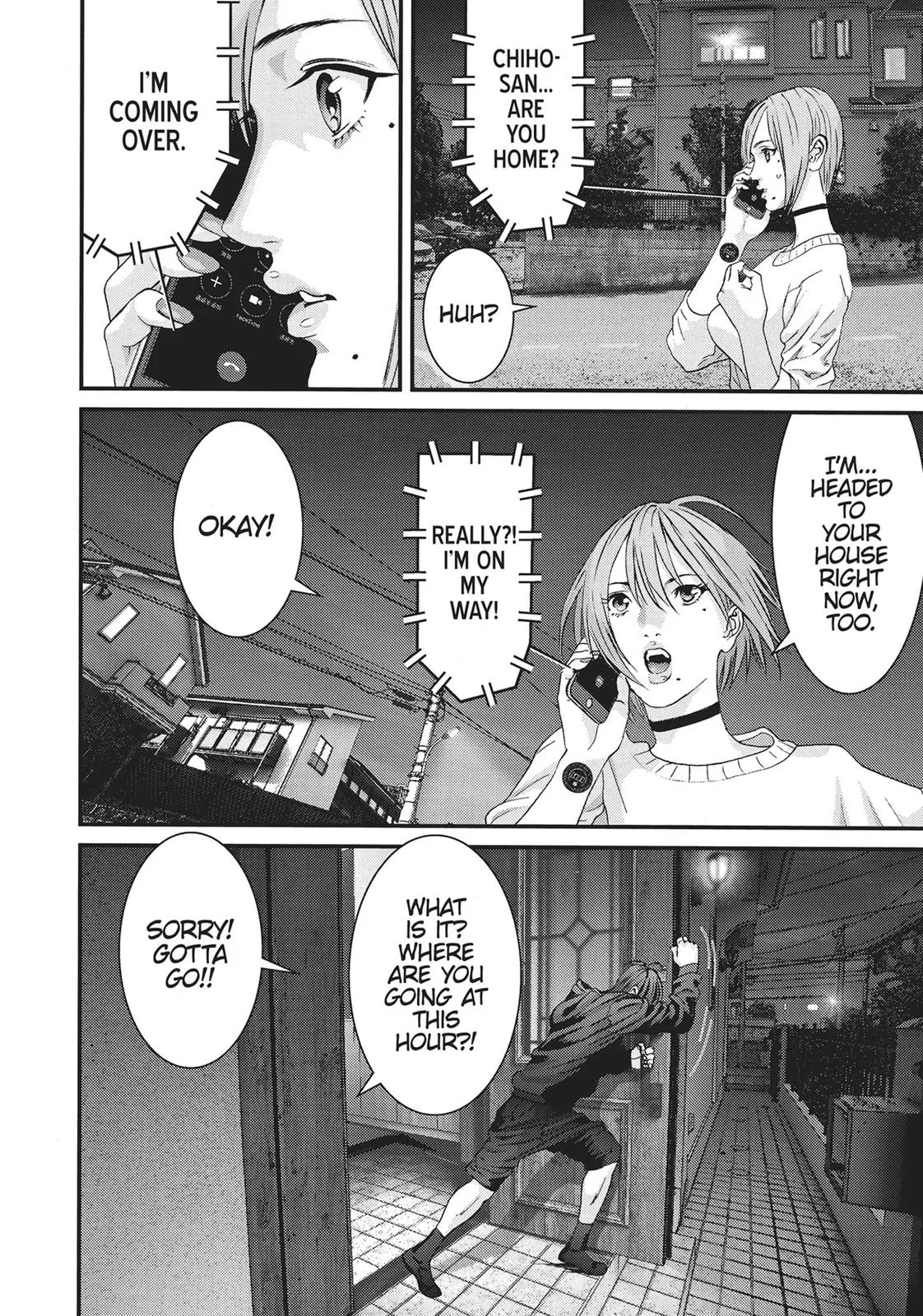 Read Gigant en Manga Online